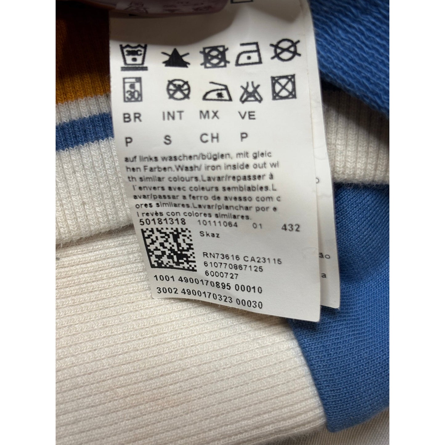 Hugo Boss Full-Zip Track Jacket SZ SM