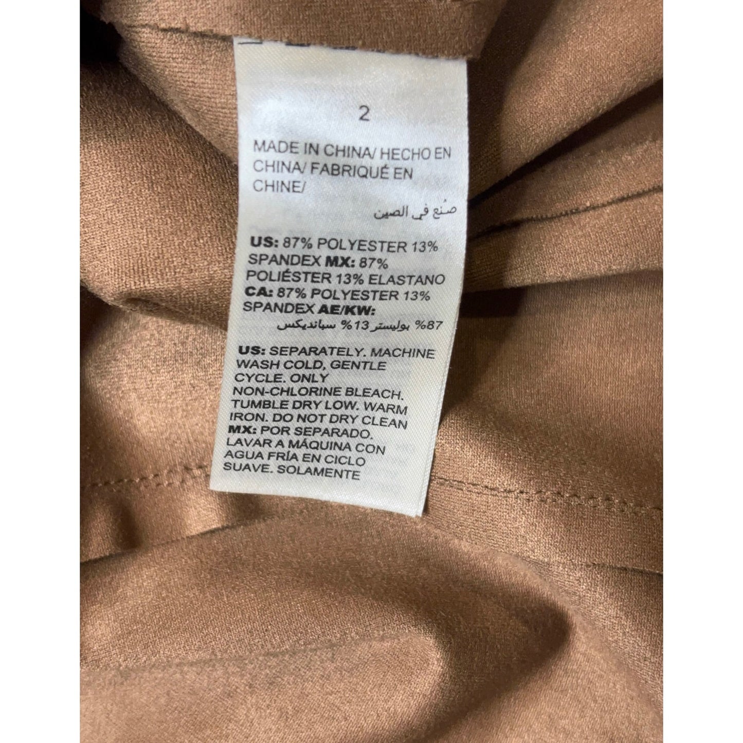 Chico’s Faux Suede Brown Zip-Front Jacket w/ Lace-Up Sleeve Detail SZ 2(Large)