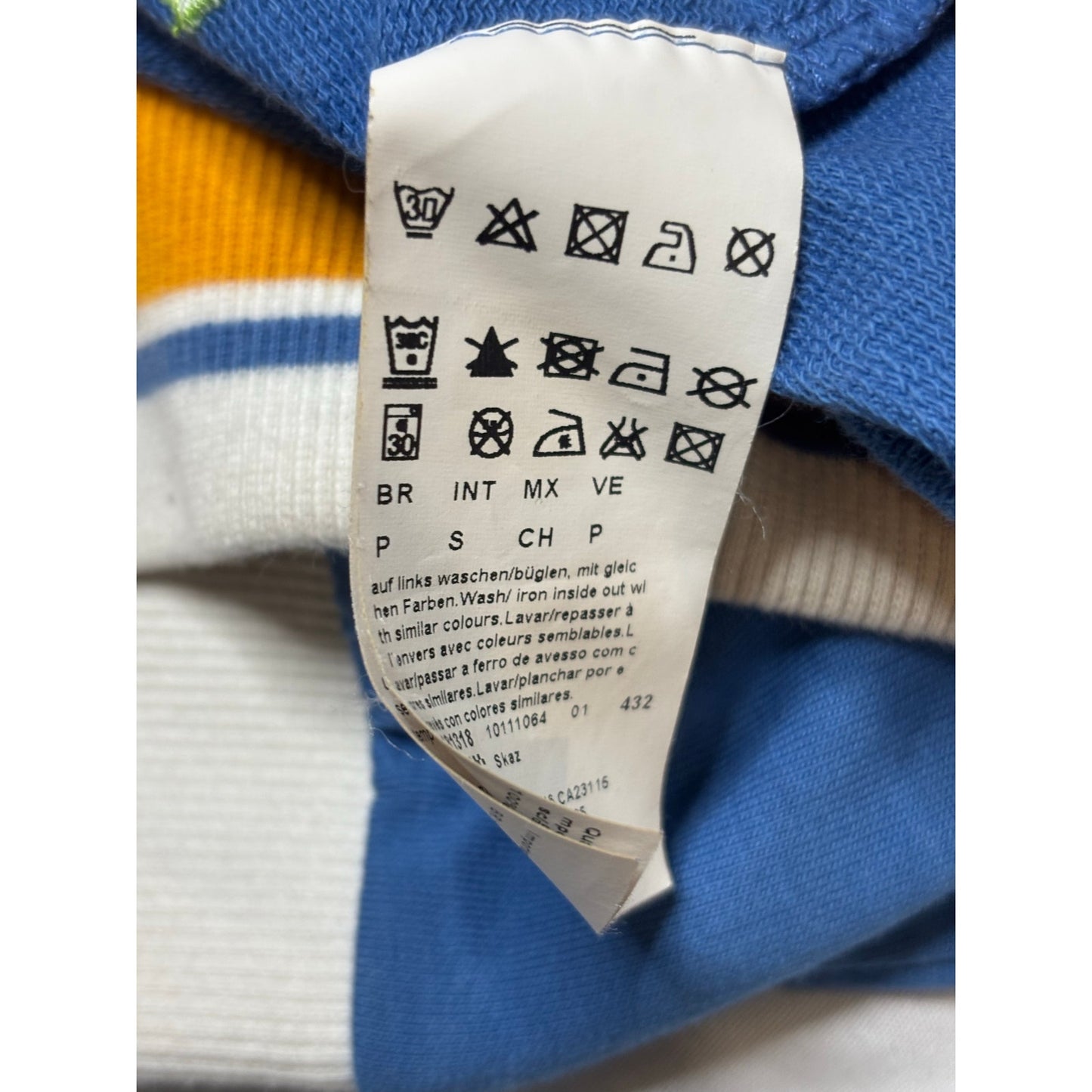 Hugo Boss Full-Zip Track Jacket SZ SM