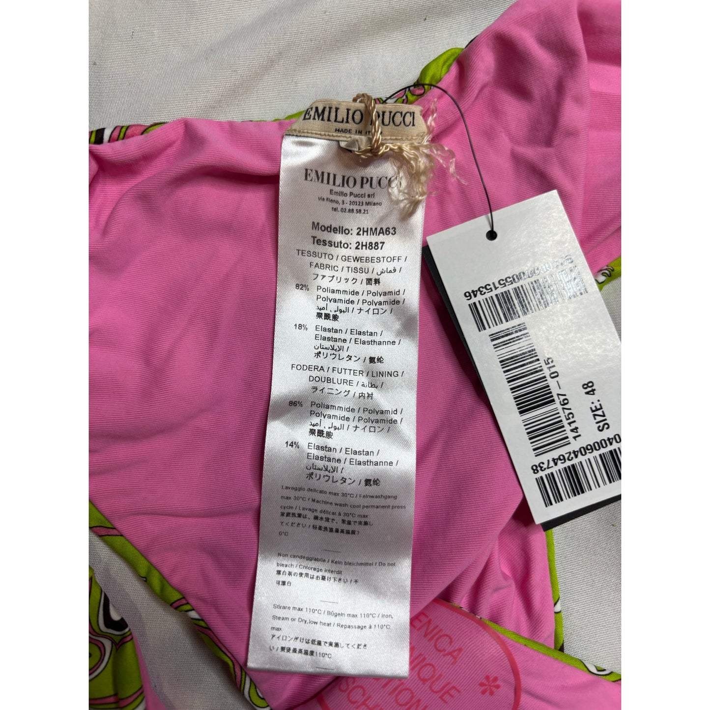Emilio Pucci Abstract Print Bikini Bottoms SZ 48